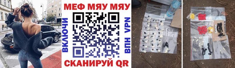  COCAIN Минеральные Воды