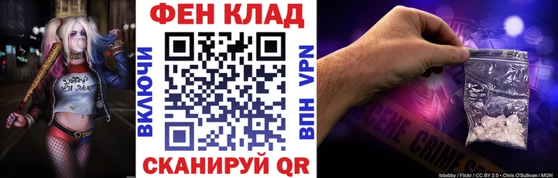 Купить где  Минеральные Воды  АМФ Розовый 