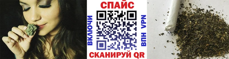 БУТИРАТ вода  Купить где  Минеральные Воды 