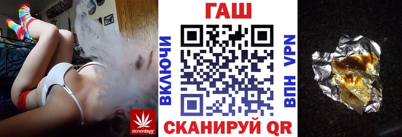 Гашиш Изолятор Купить закладки Минеральные Воды