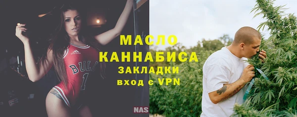 ешки Каменногорск
