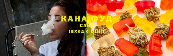 ешки Каменногорск