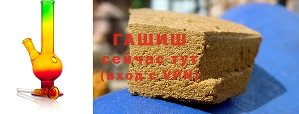 ешки Каменногорск