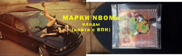 герыч Каменка