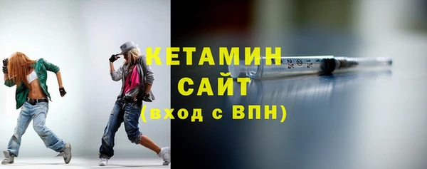 герыч Каменка