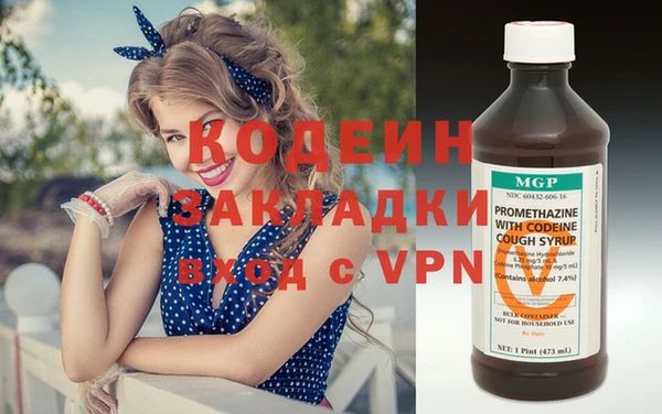 ешки Каменногорск