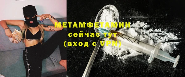 герыч Каменка