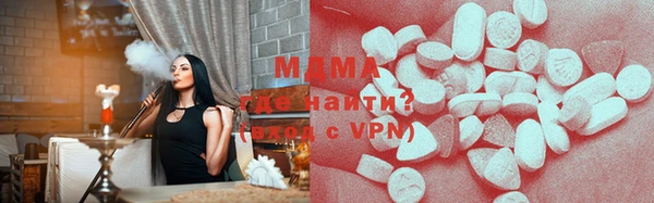 герыч Каменка