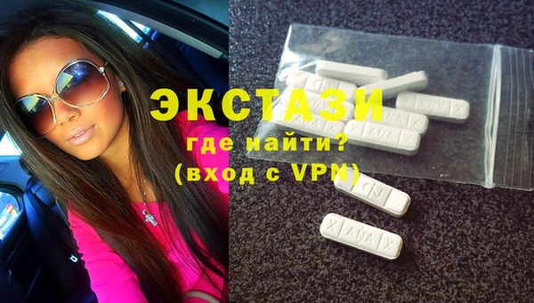 герыч Каменка